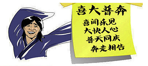 知苗疫苗预约攻略,知苗疫苗