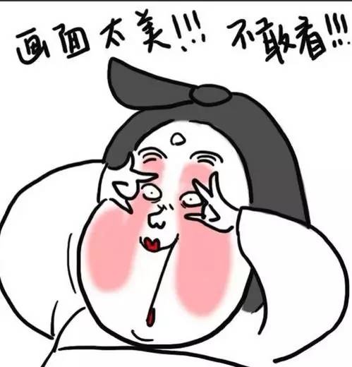 12根春卷吃出胰腺炎、黄*血金**？！春季饮食该关注啦！