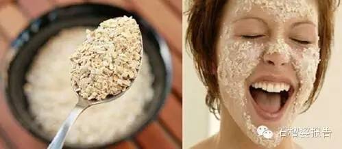 推广|她们靠瞎折腾，赢得了王子心