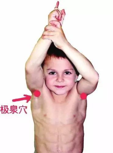 孩子湿气重祛湿最好最快的方法,儿童春季祛湿健脾