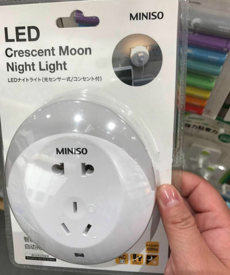 名创优品值得推荐的商品50元,名创优品店有什么可以值得买的