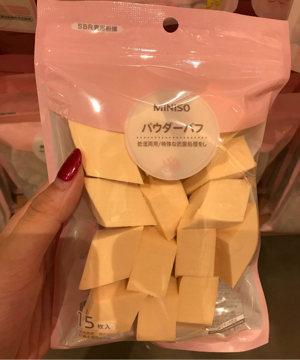 名创优品值得推荐的商品50元,名创优品店有什么可以值得买的