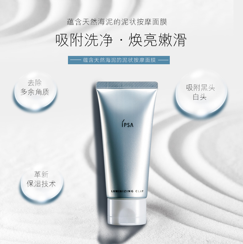 油皮痘肌黑头粉刺痘印多怎么护肤,干油痘肌敏感毛孔粗大怎么护肤