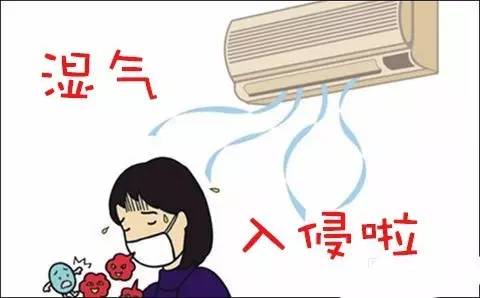 孩子湿气重祛湿最好最快的方法,儿童春季祛湿健脾