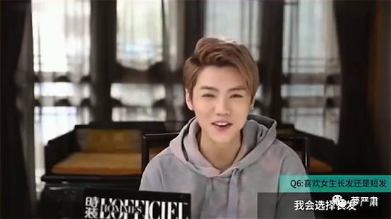 鹿晗和关晓彤现在是情侣吗,鹿晗和关晓彤是真情侣吗