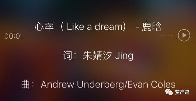 鹿晗和关晓彤现在是情侣吗,鹿晗和关晓彤是真情侣吗