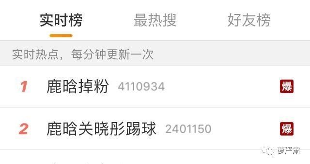 鹿晗和关晓彤现在是情侣吗,鹿晗和关晓彤是真情侣吗