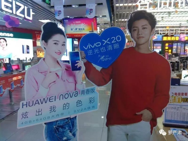 鹿晗和关晓彤现在是情侣吗,鹿晗和关晓彤是真情侣吗