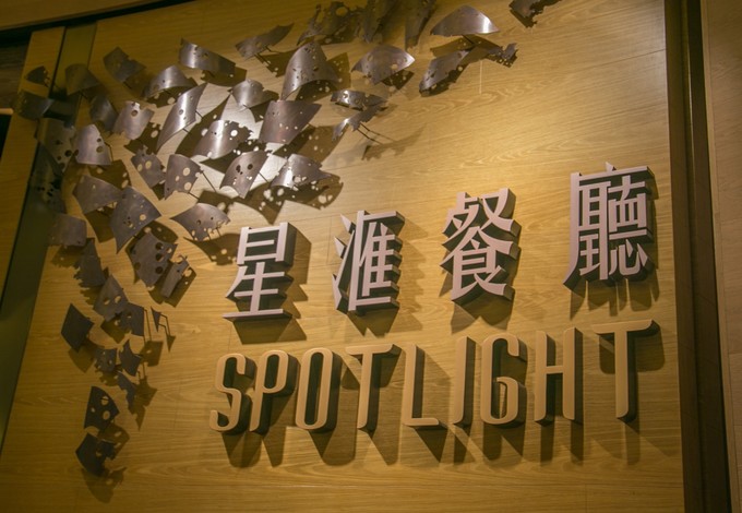 澳门渔人码头有什么好玩的地方,澳门有什么好玩的地方适合带小孩