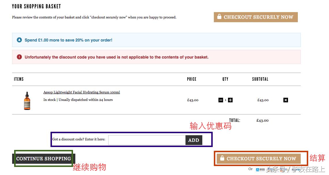 哪个海淘网站都是正品,有哪些海淘网站是正品
