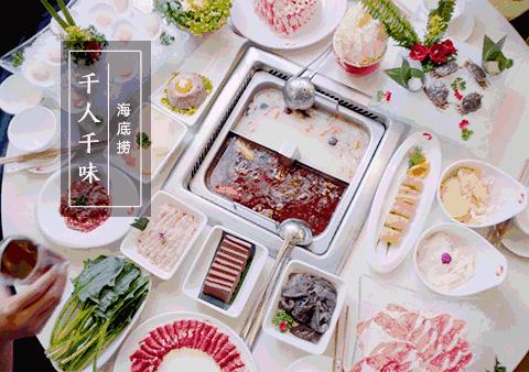 西安韩料高端餐厅排名前十,西安最狠的日料