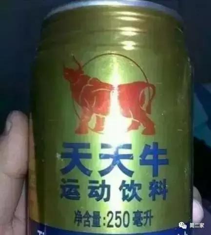 日上免税店app商品真吗,日上免税店app上买的东西是真的吗