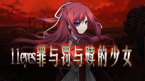 推荐手机版冒险游戏,手机推荐的apg游戏