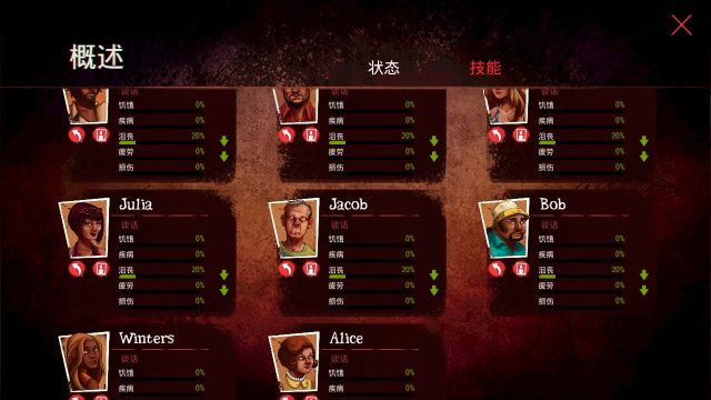 推荐手机版冒险游戏,手机推荐的apg游戏