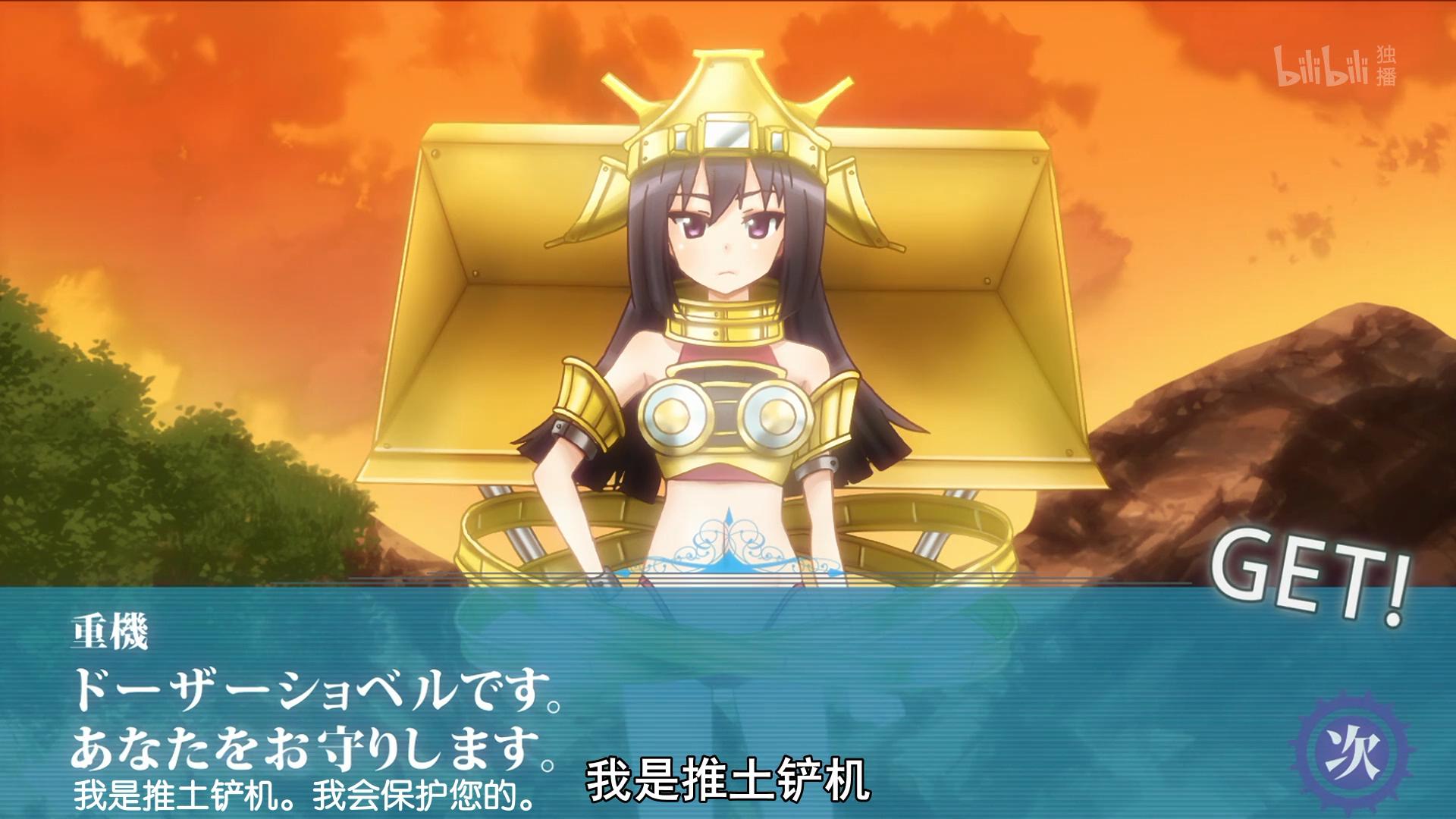 妹控们准备好零食和WiFi了吗？你们预定的鱼干妹终于又回来啦！