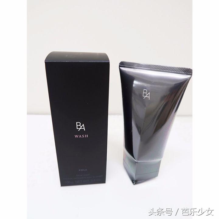 月入3000的女生护肤品,月入3k用什么护肤品