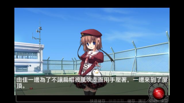 推荐手机版冒险游戏,手机推荐的apg游戏