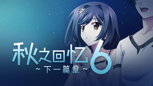 推荐手机版冒险游戏,手机推荐的apg游戏