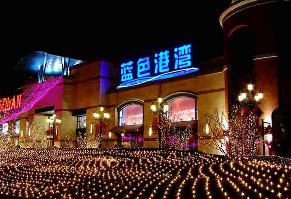 男神恋爱不要紧，逛街才是最重要，北京5大购物天堂，去过几个？