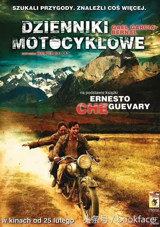 被印在衣服上次数最多的他，身中9枪而死，死后还被砍下双手