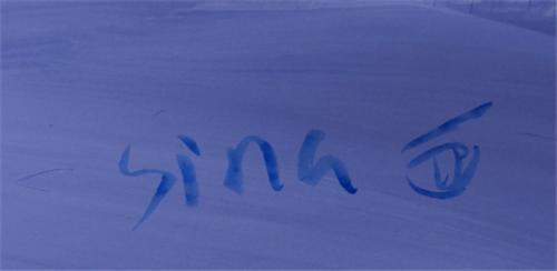 净味的乳胶漆可靠吗,乳胶漆净味排行榜