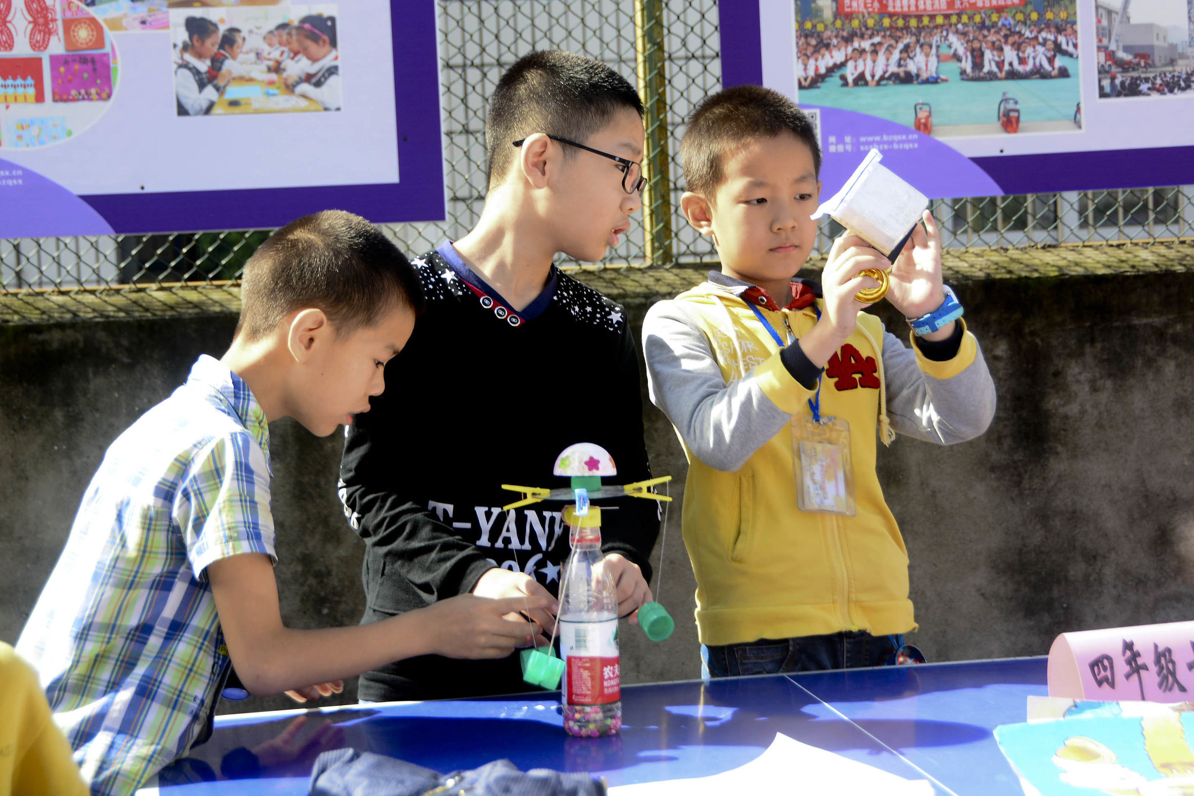 三年级小学生科技创新,巴州区三小创新教学管理