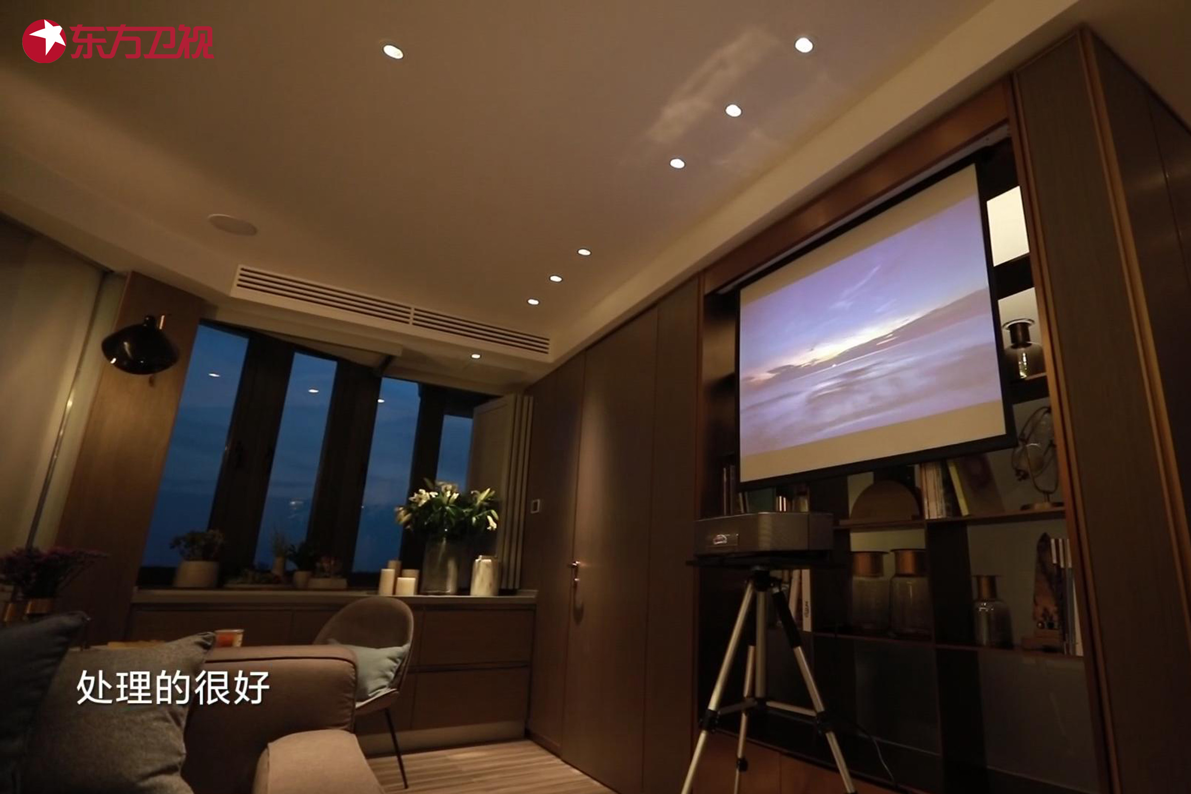 武汉湖景房梦想改造,武汉精装房改造设计