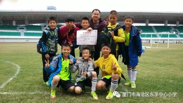 前进小学体育艺术节共几天,赛罕区民族小学校园足球文化节