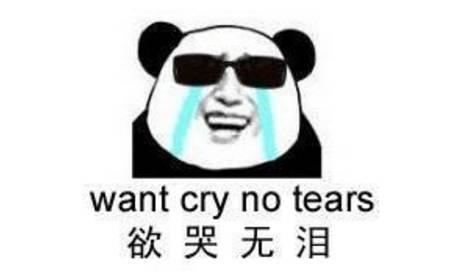 海淘征税是什么,海淘商品税