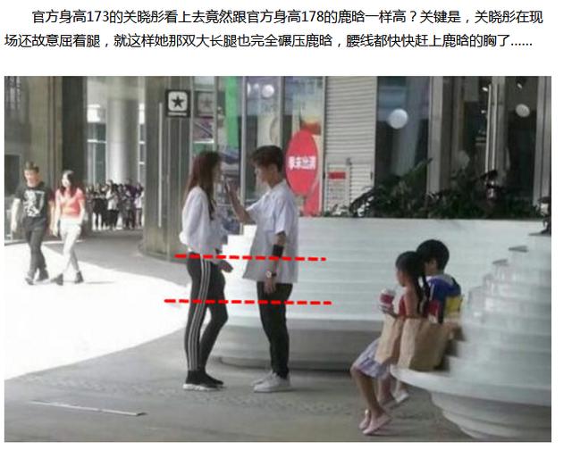 甜蜜暴击亲吻戏鹿晗关晓彤,鹿晗和关晓彤有合唱吗