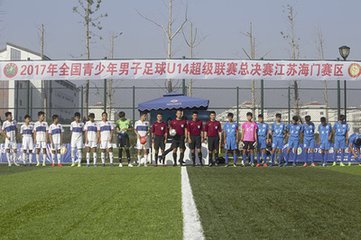 2019青超u13西南片区比赛,2021青超联赛u15长春赛区