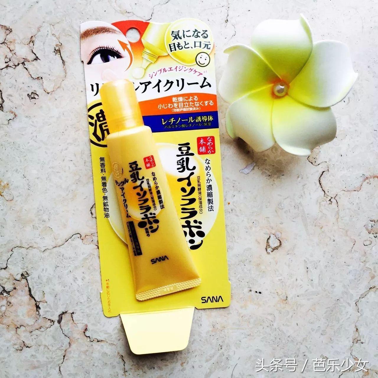 月入3000的女生护肤品,月入3k用什么护肤品