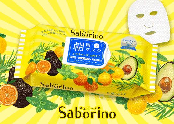 日本买什么东西好,日本购物必买的中国物品清单