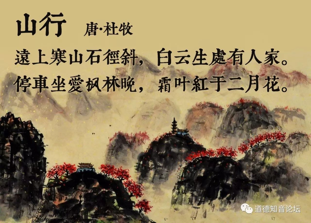 寒露的习俗禁忌与典故,寒露的由来和习俗合集