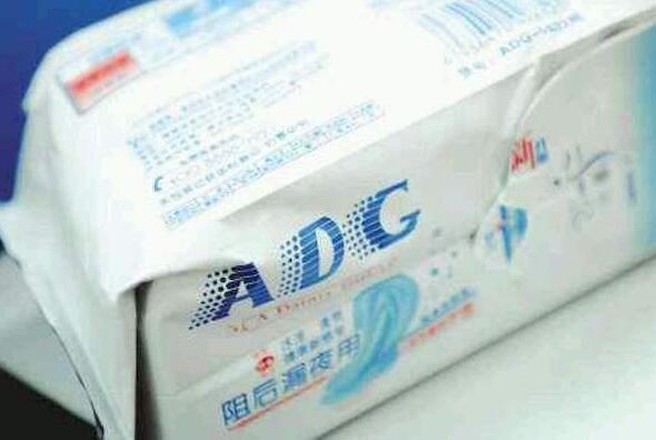 日上免税店app商品真吗,日上免税店app上买的东西是真的吗