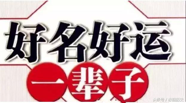 想破头都想不到好名字,想破头也想不到好名字