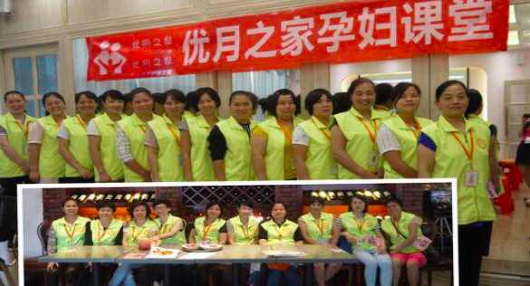 安心家政合肥月嫂,庐阳专业保姆月嫂