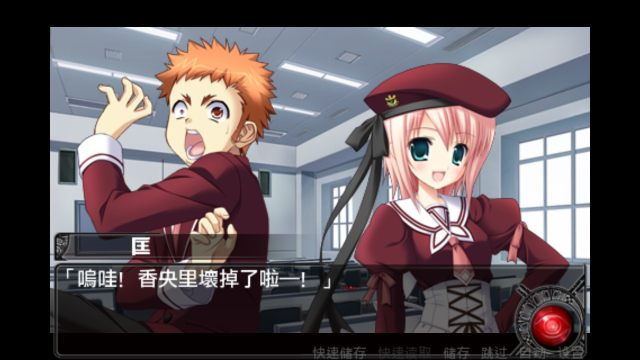 推荐手机版冒险游戏,手机推荐的apg游戏