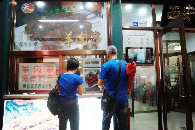 新街口美食推荐,新街口美食指南