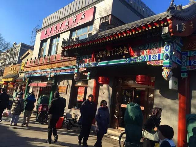 新街口美食推荐,新街口美食指南