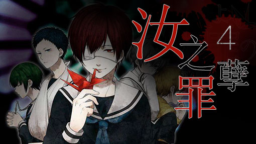 推荐手机版冒险游戏,手机推荐的apg游戏