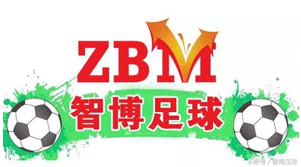 足球竞彩12月10日实单,智博竞彩比赛视频