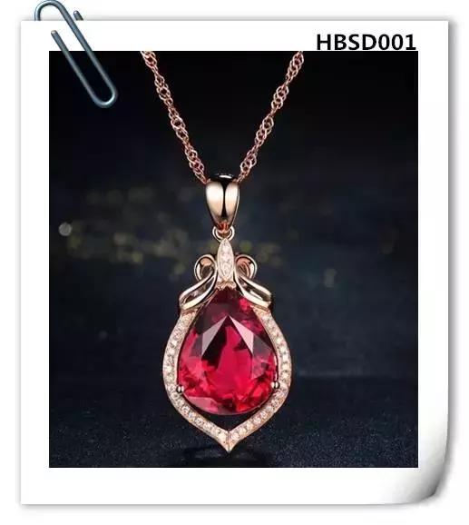 老凤祥红宝石吊坠款式,蓝宝石吊坠经典款式