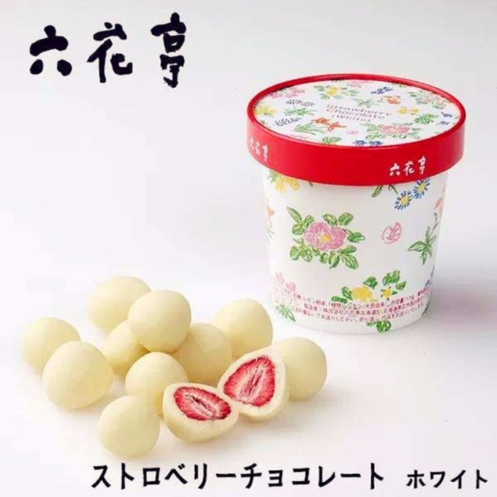 去日本必买伴手礼,日本关西伴手礼推荐