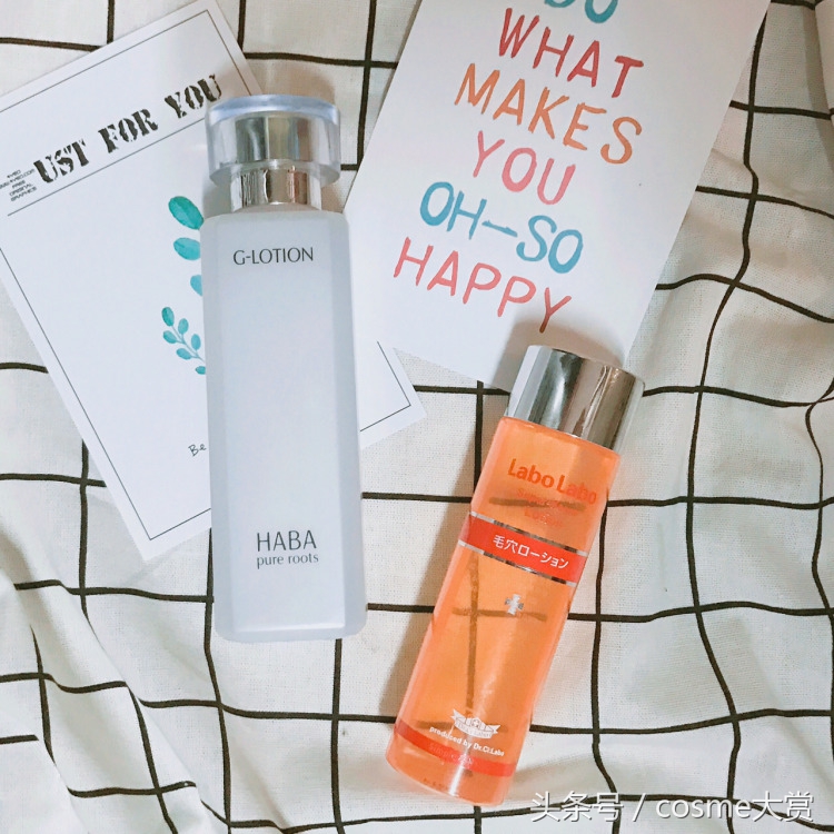 干皮爱用的精华,干皮爱用的保湿水有哪些