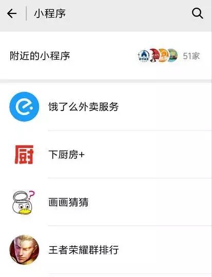 老公把微信聊天记录删除说明什么 (老公刻意删除和一个女人聊天记录)