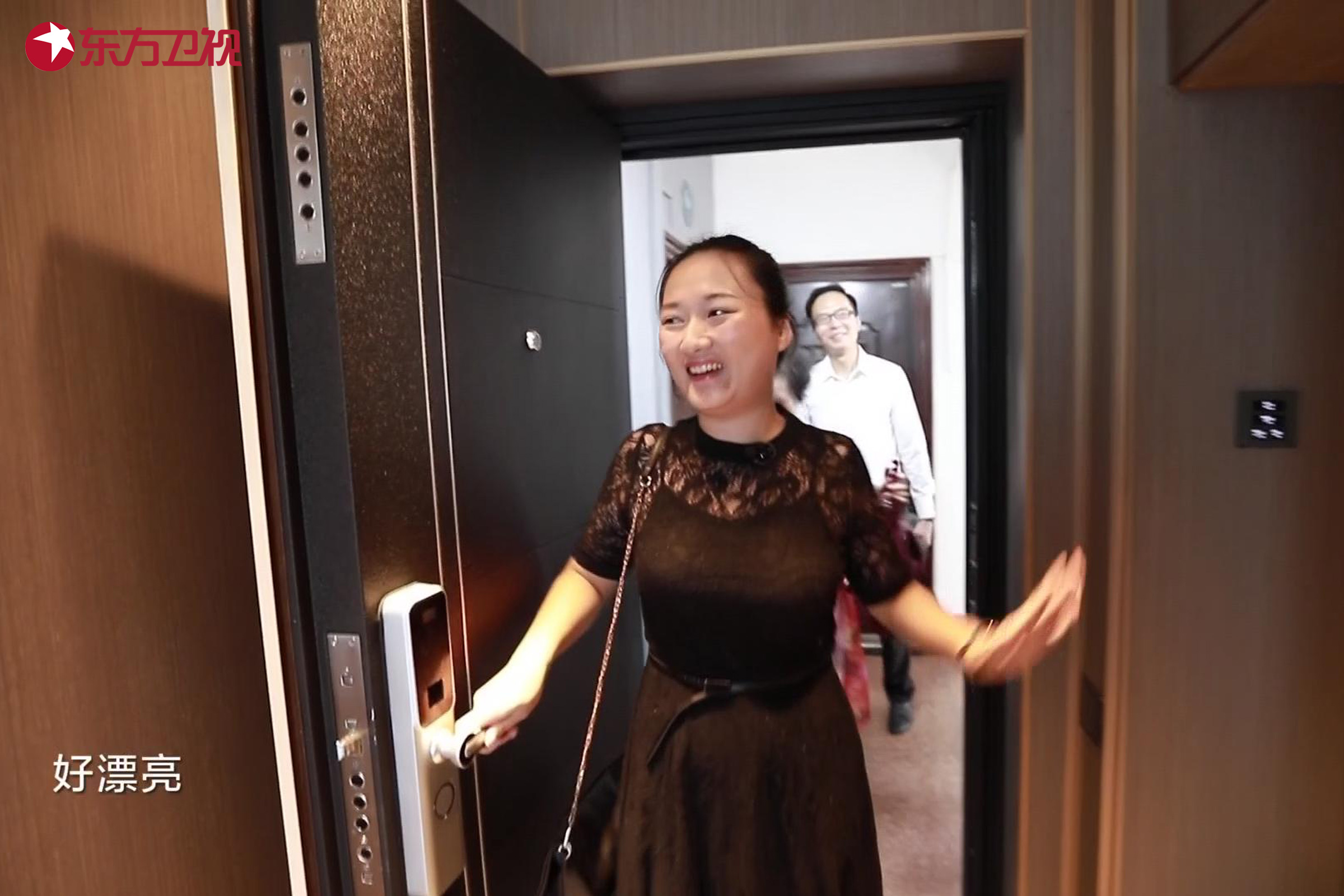 武汉湖景房梦想改造,武汉精装房改造设计