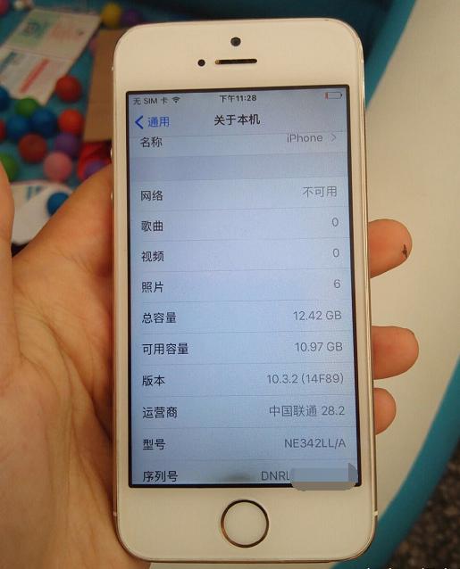100块钱买的iphone5s,iphone5s金色限量版