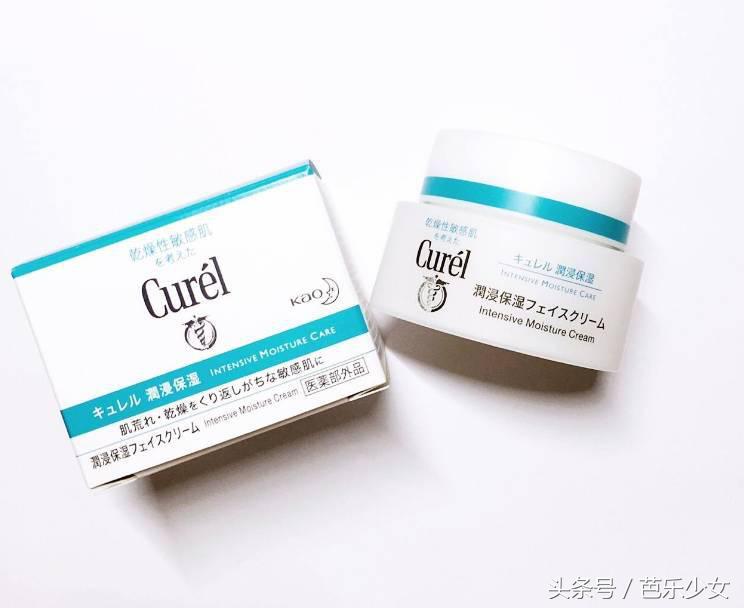 月入3000的女生护肤品,月入3k用什么护肤品