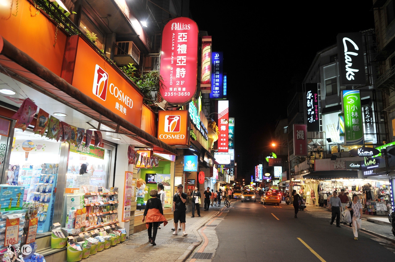 台湾宝岛购物攻略,台湾台北购物必买清单